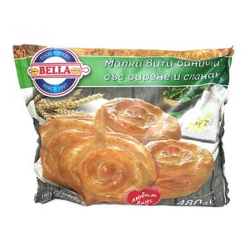 Bella Mini Pastry Rolls with Spinach & Feta Cheese 480g (8X60g)