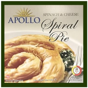 Apollo Spinach & Cheese Spiral Pie 850g