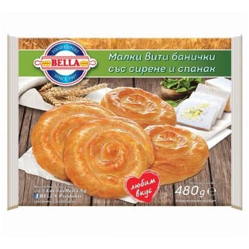 Bella Mini Pastry Rolls with Spinach & Feta Cheese 480g (8X60g)